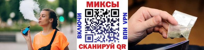 Бутират 1.4BDO Борисоглебск