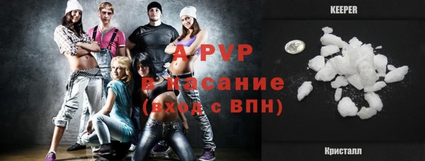 таблы Балабаново