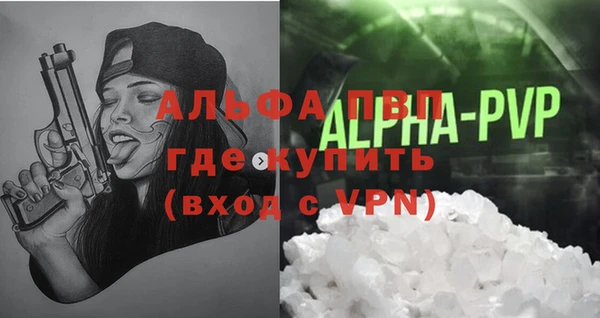 ПСИЛОЦИБИНОВЫЕ ГРИБЫ Белоозёрский