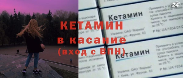 ПСИЛОЦИБИНОВЫЕ ГРИБЫ Белоозёрский