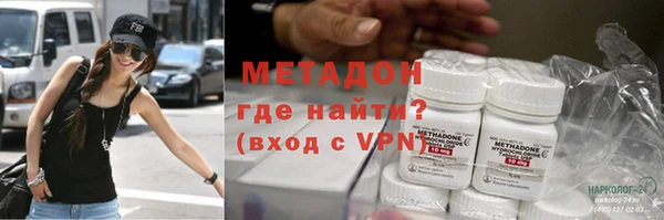 ПСИЛОЦИБИНОВЫЕ ГРИБЫ Белоозёрский