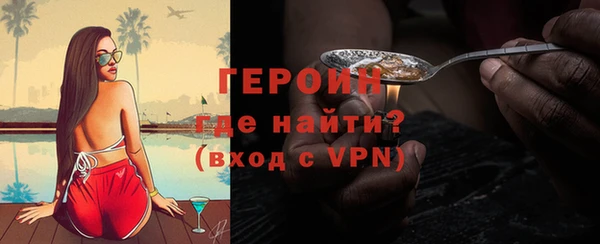 ПСИЛОЦИБИНОВЫЕ ГРИБЫ Белоозёрский