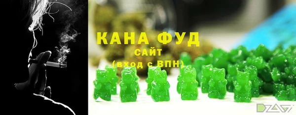 ПСИЛОЦИБИНОВЫЕ ГРИБЫ Белоозёрский