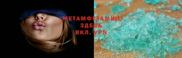 гашиш Богданович