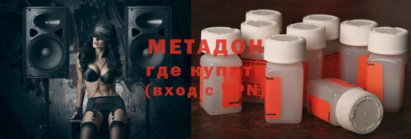 гашиш Богданович