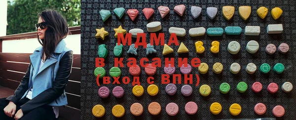 ПСИЛОЦИБИНОВЫЕ ГРИБЫ Белоозёрский