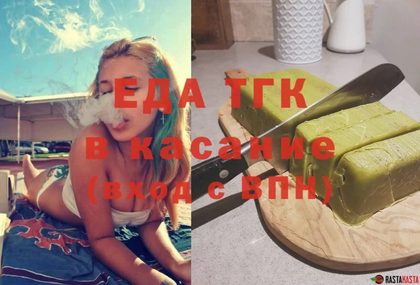ПСИЛОЦИБИНОВЫЕ ГРИБЫ Белоозёрский