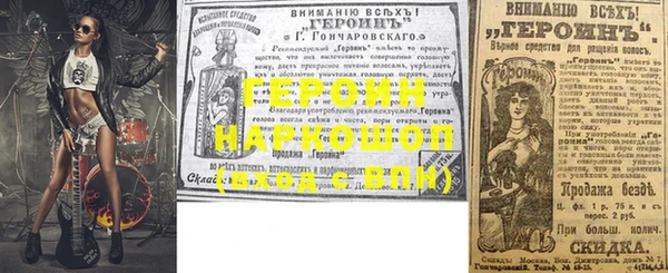 ПСИЛОЦИБИНОВЫЕ ГРИБЫ Белоозёрский