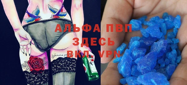 гашиш Богданович