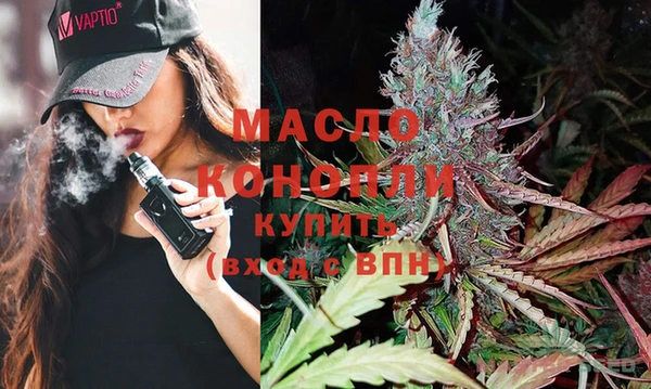 ПСИЛОЦИБИНОВЫЕ ГРИБЫ Белоозёрский