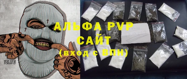 таблы Балабаново