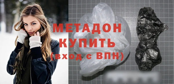 Альфа ПВП Баксан