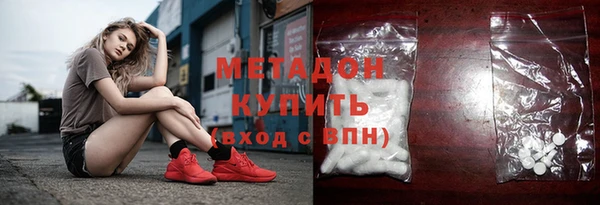 гашиш Богданович