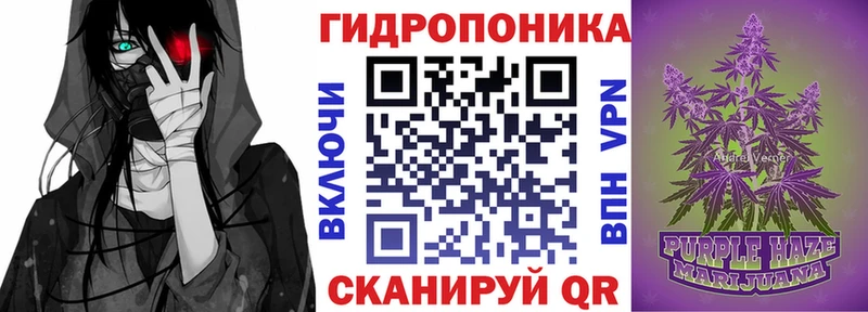 Бошки Шишки тримм  продажа наркотиков  Борисоглебск 